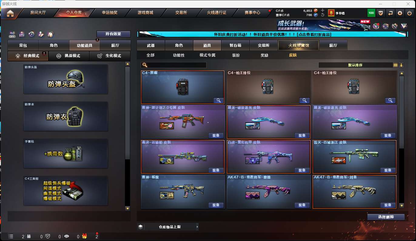http://www.yunyoutang.com/