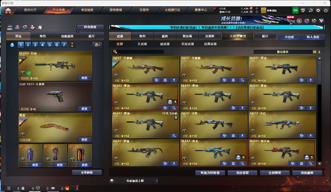 http://www.yunyoutang.com/