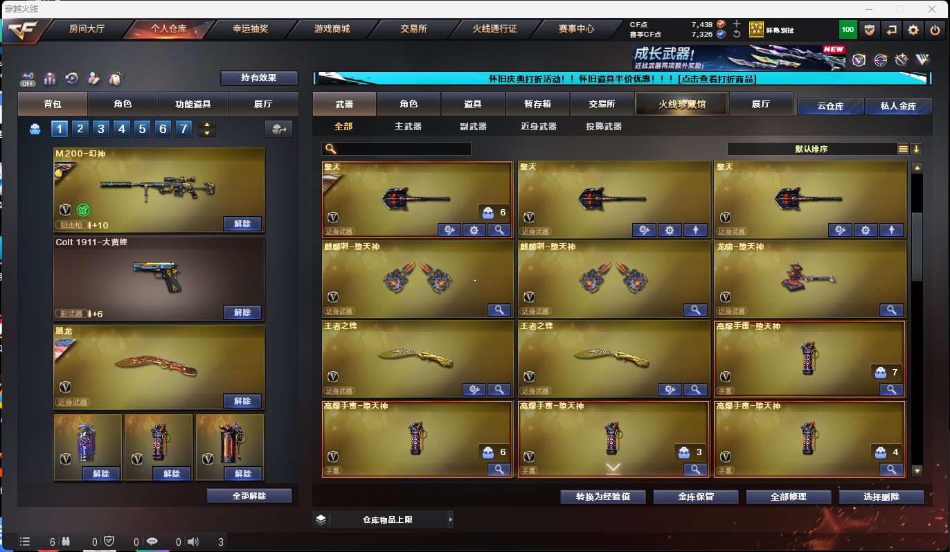 http://www.yunyoutang.com/