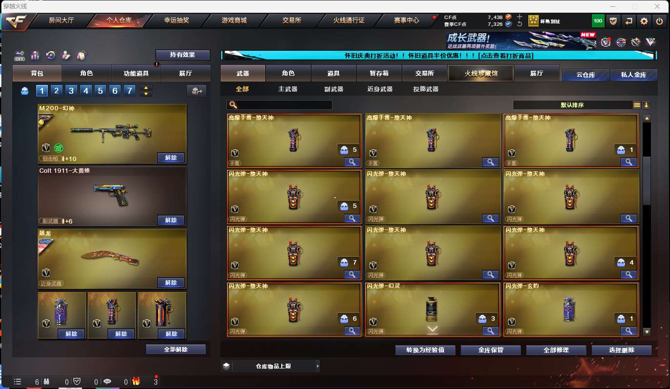 http://www.yunyoutang.com/