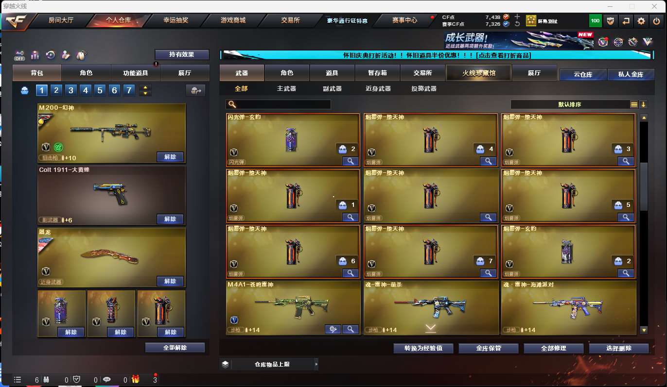 http://www.yunyoutang.com/