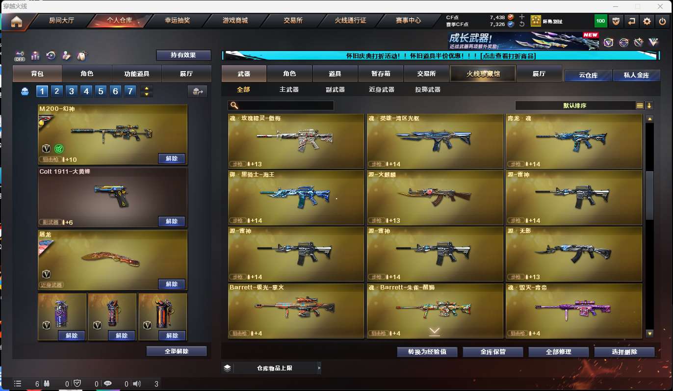 http://www.yunyoutang.com/