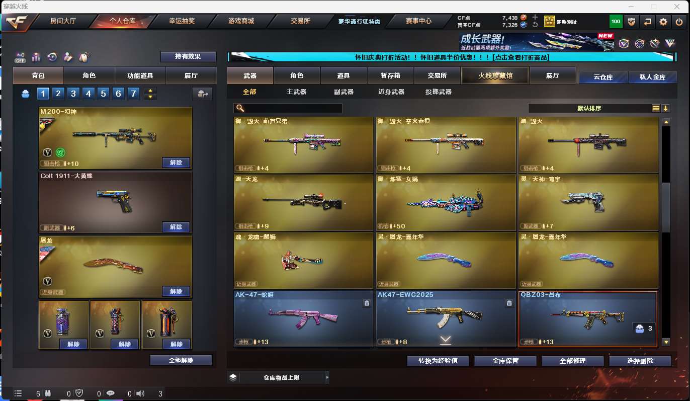 http://www.yunyoutang.com/