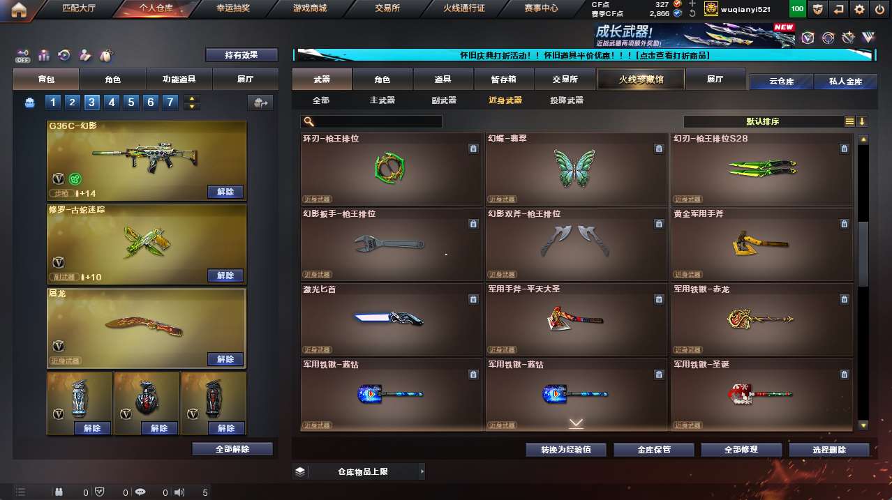 http://www.yunyoutang.com/
