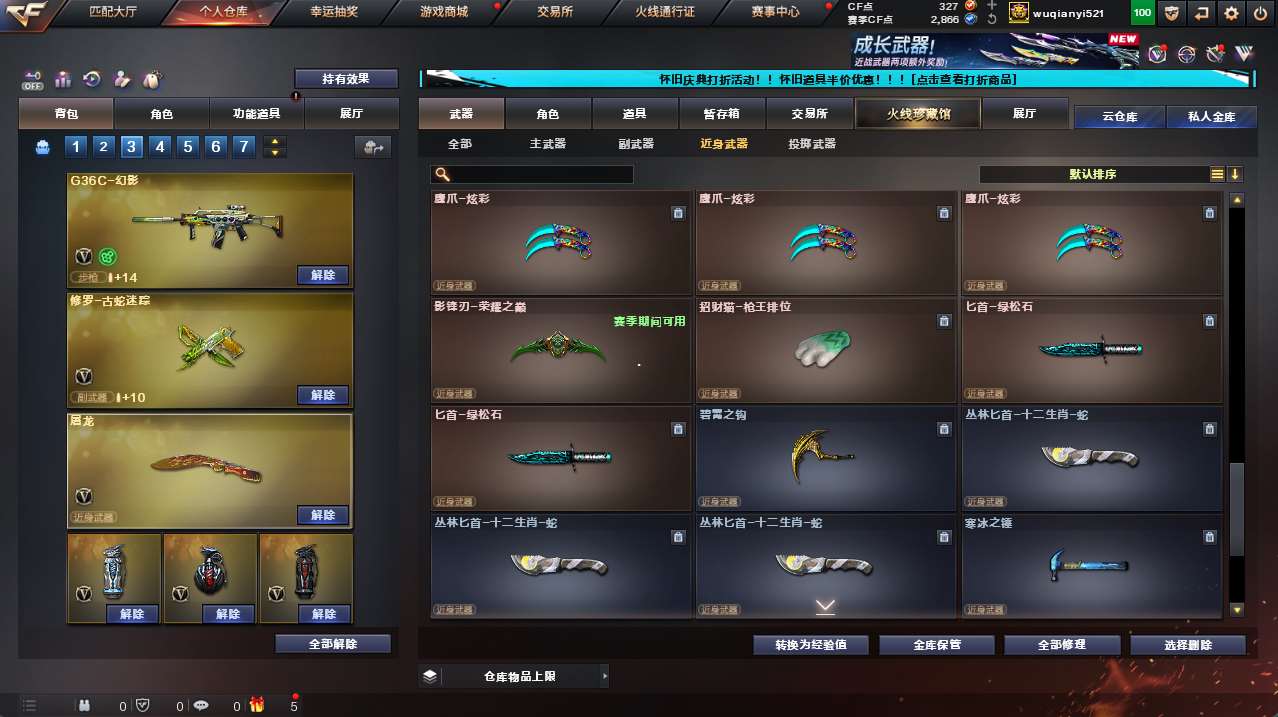 http://www.yunyoutang.com/