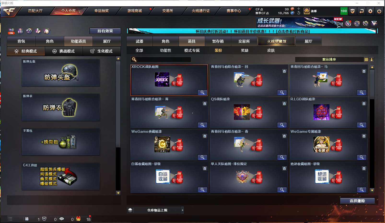 http://www.yunyoutang.com/