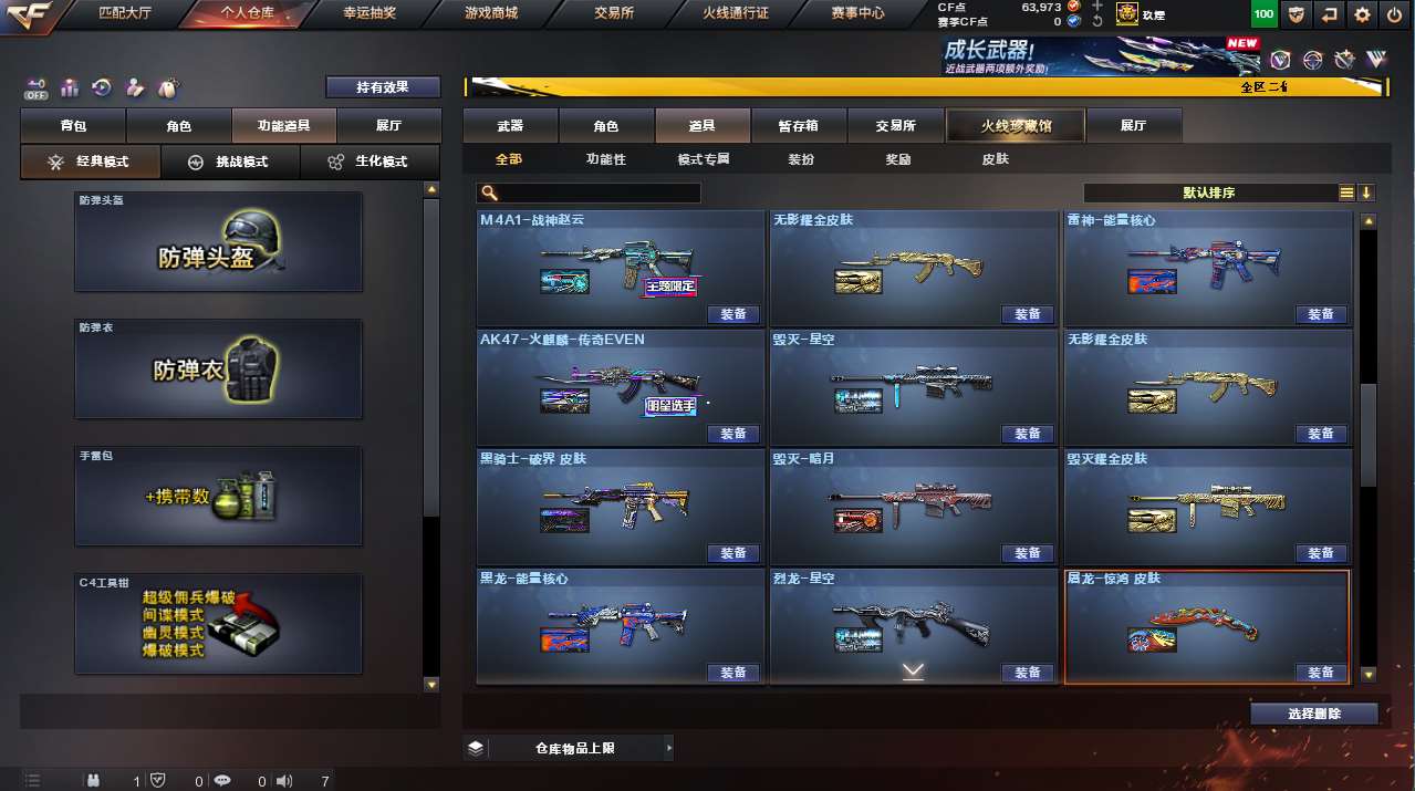 http://www.yunyoutang.com/