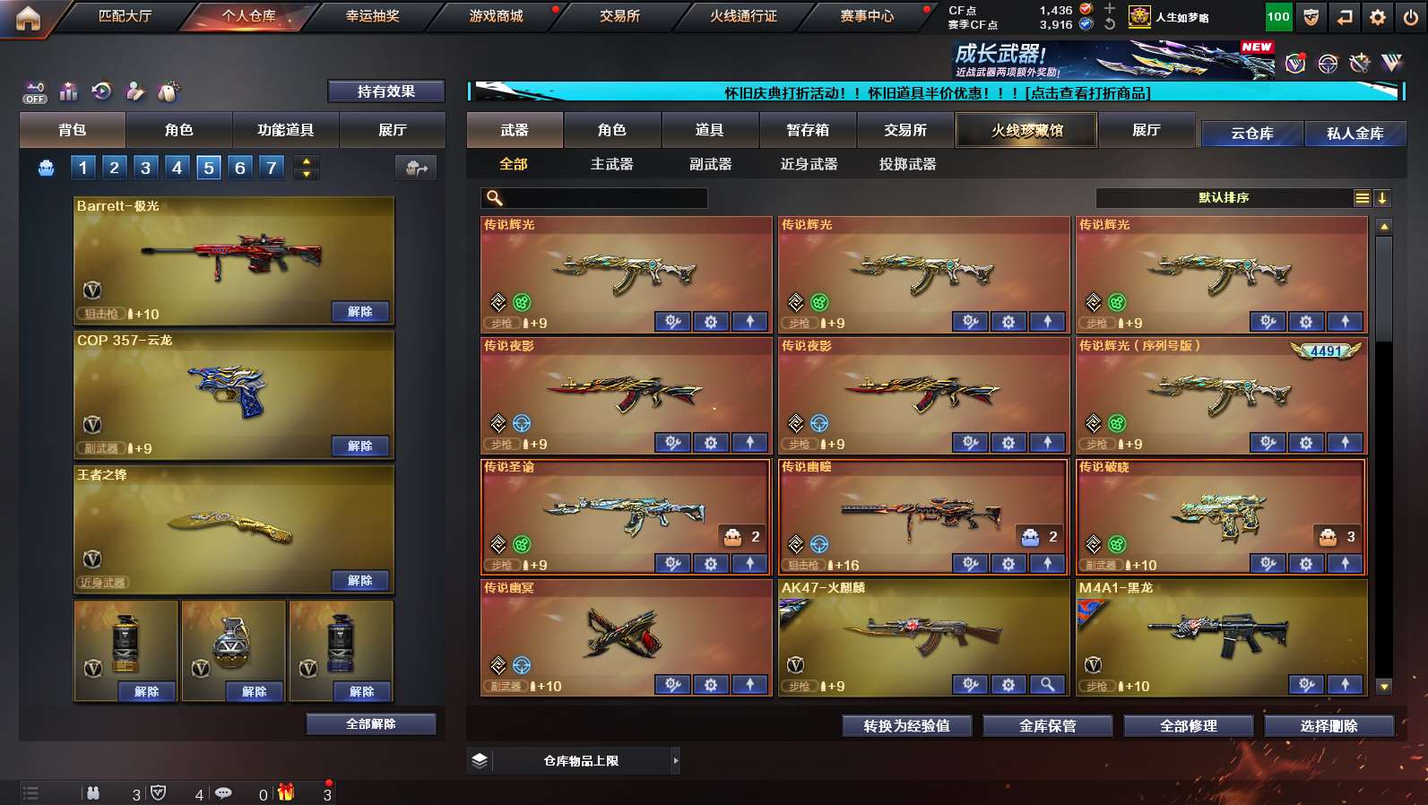 http://www.yunyoutang.com/