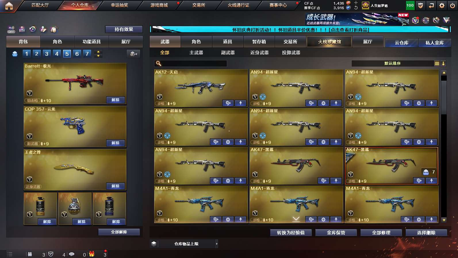 http://www.yunyoutang.com/