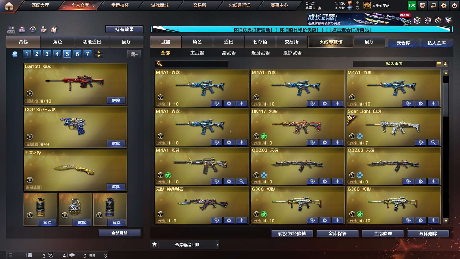 http://www.yunyoutang.com/