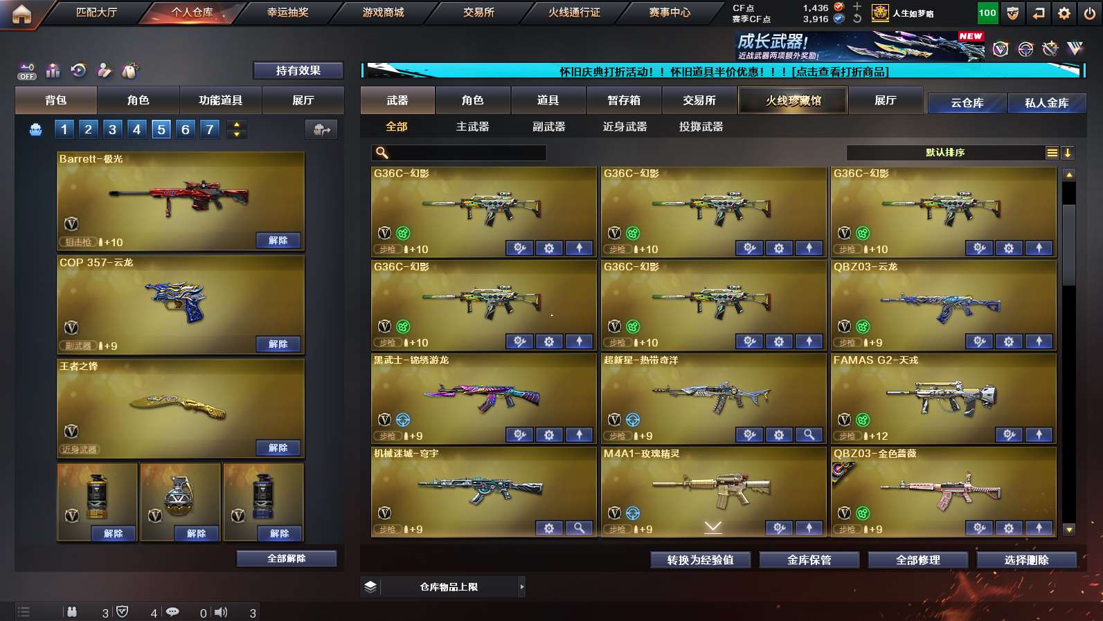 http://www.yunyoutang.com/
