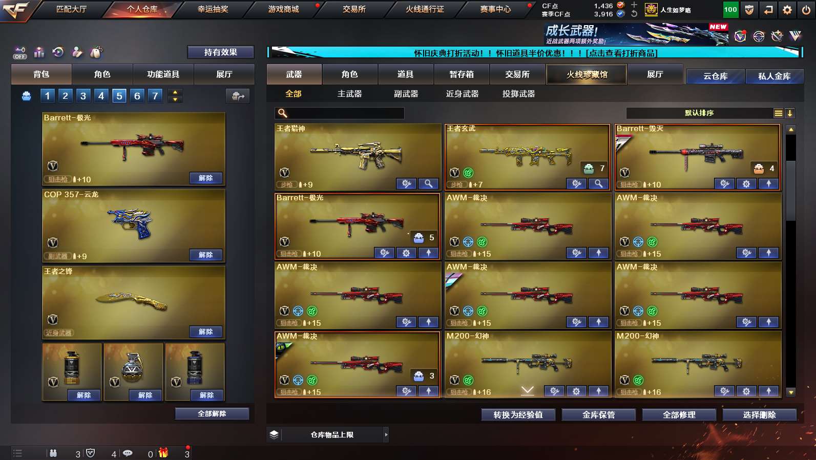 http://www.yunyoutang.com/