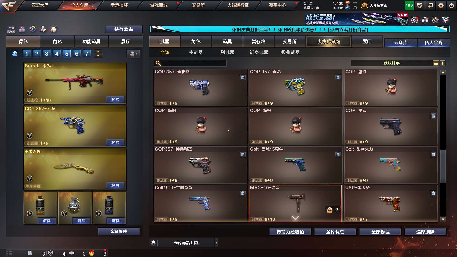 http://www.yunyoutang.com/