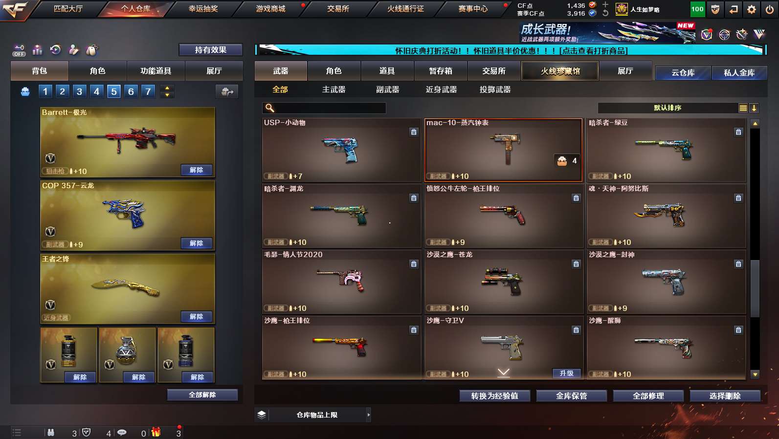 http://www.yunyoutang.com/