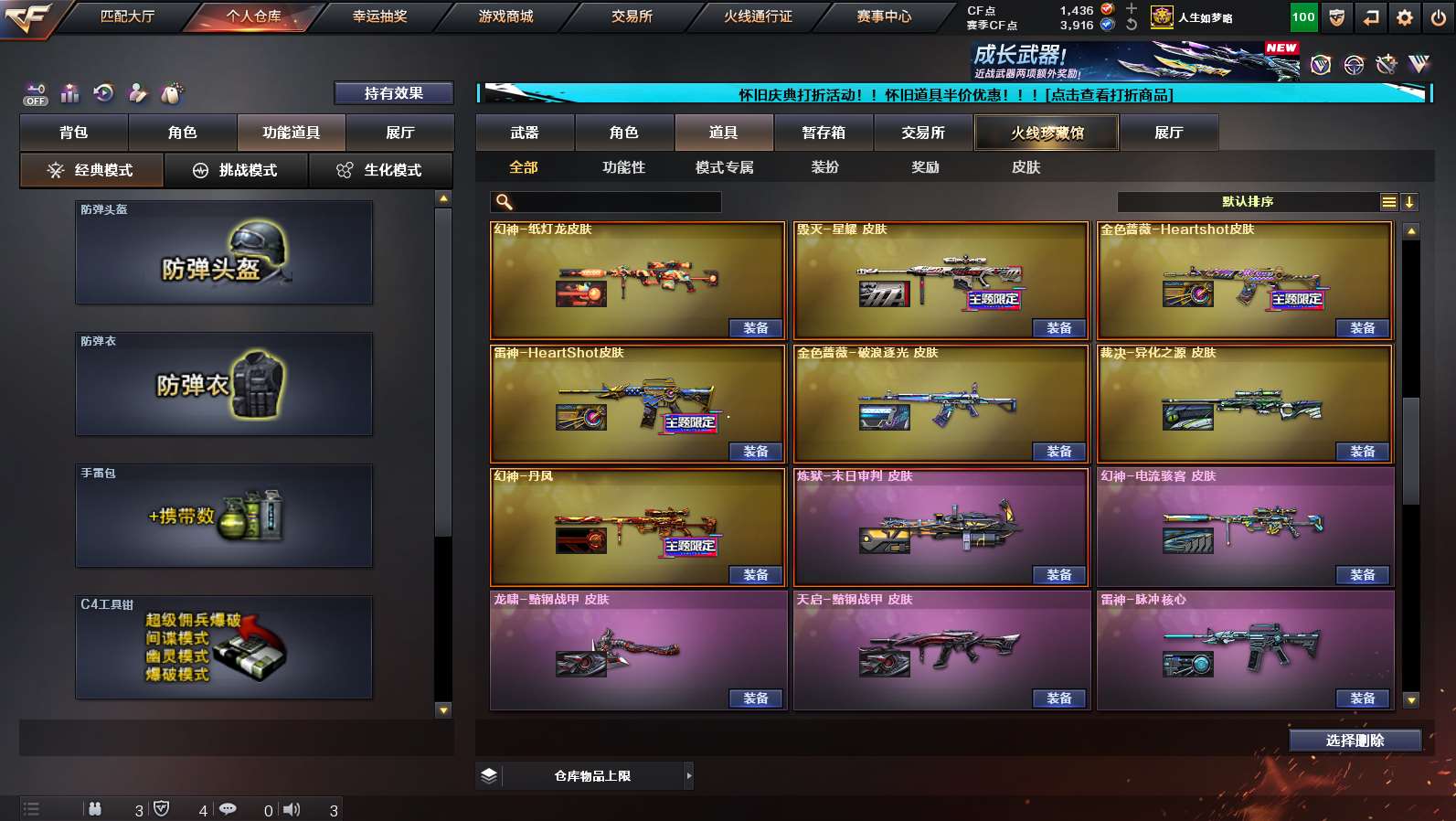 http://www.yunyoutang.com/