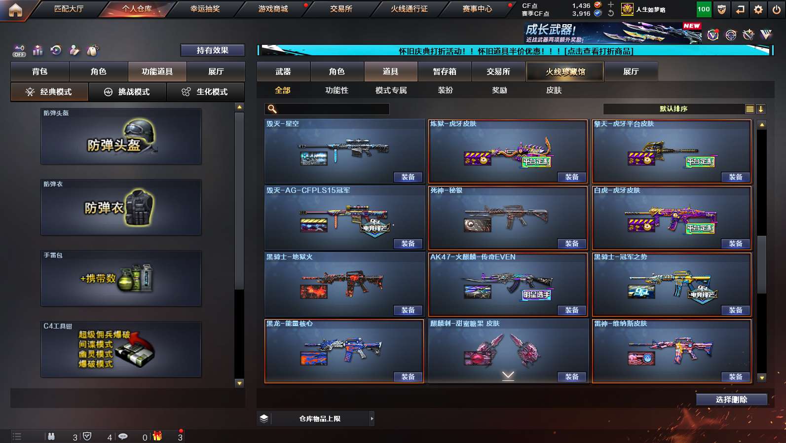 http://www.yunyoutang.com/
