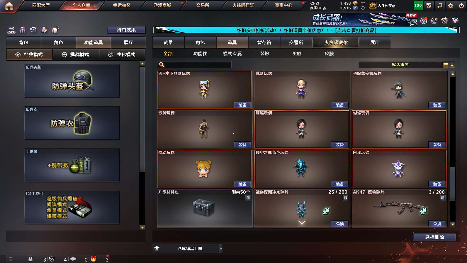 http://www.yunyoutang.com/