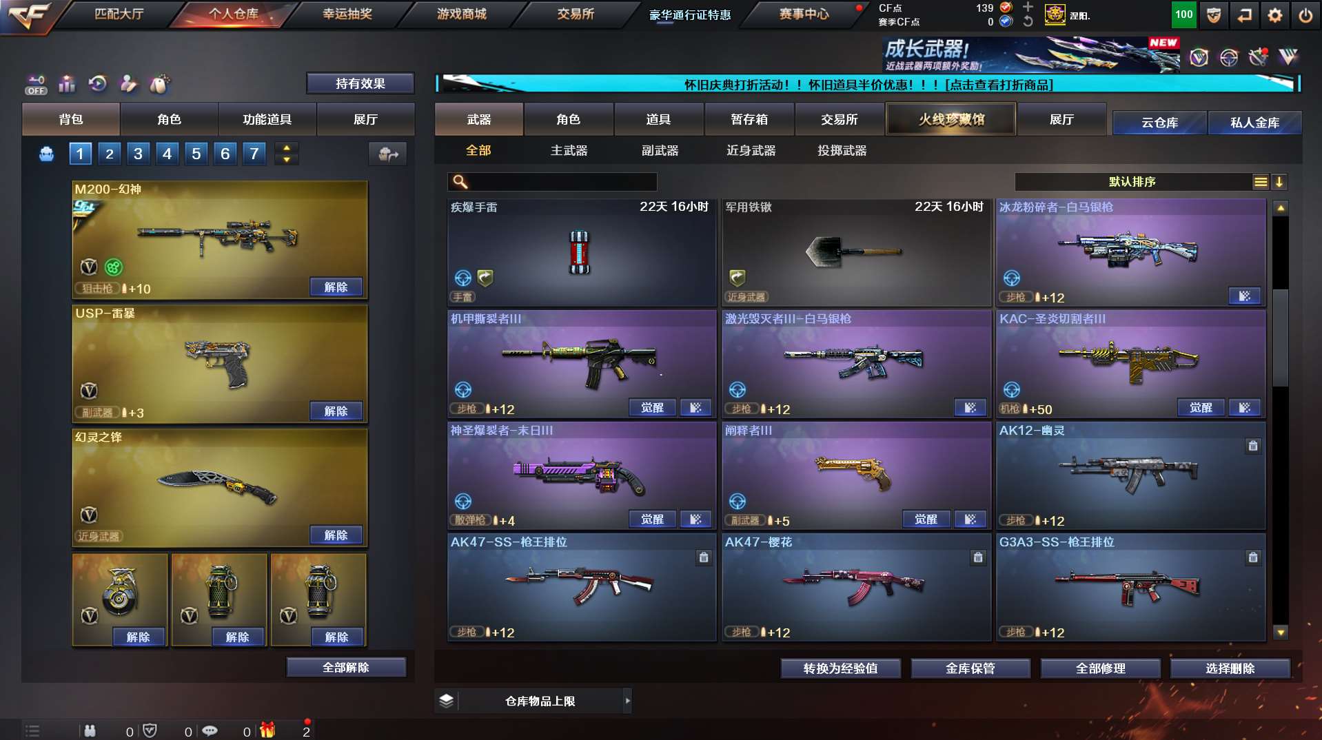 http://www.yunyoutang.com/