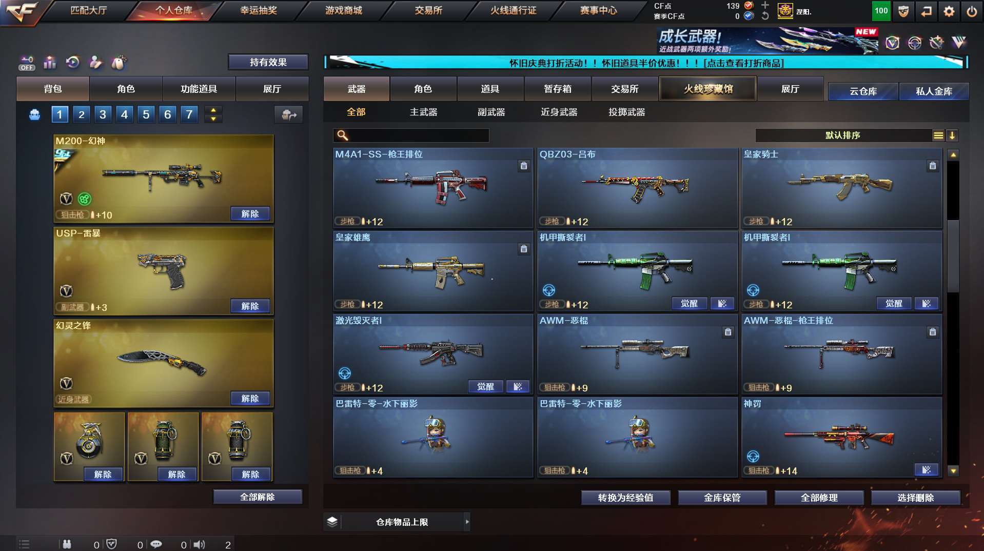 http://www.yunyoutang.com/