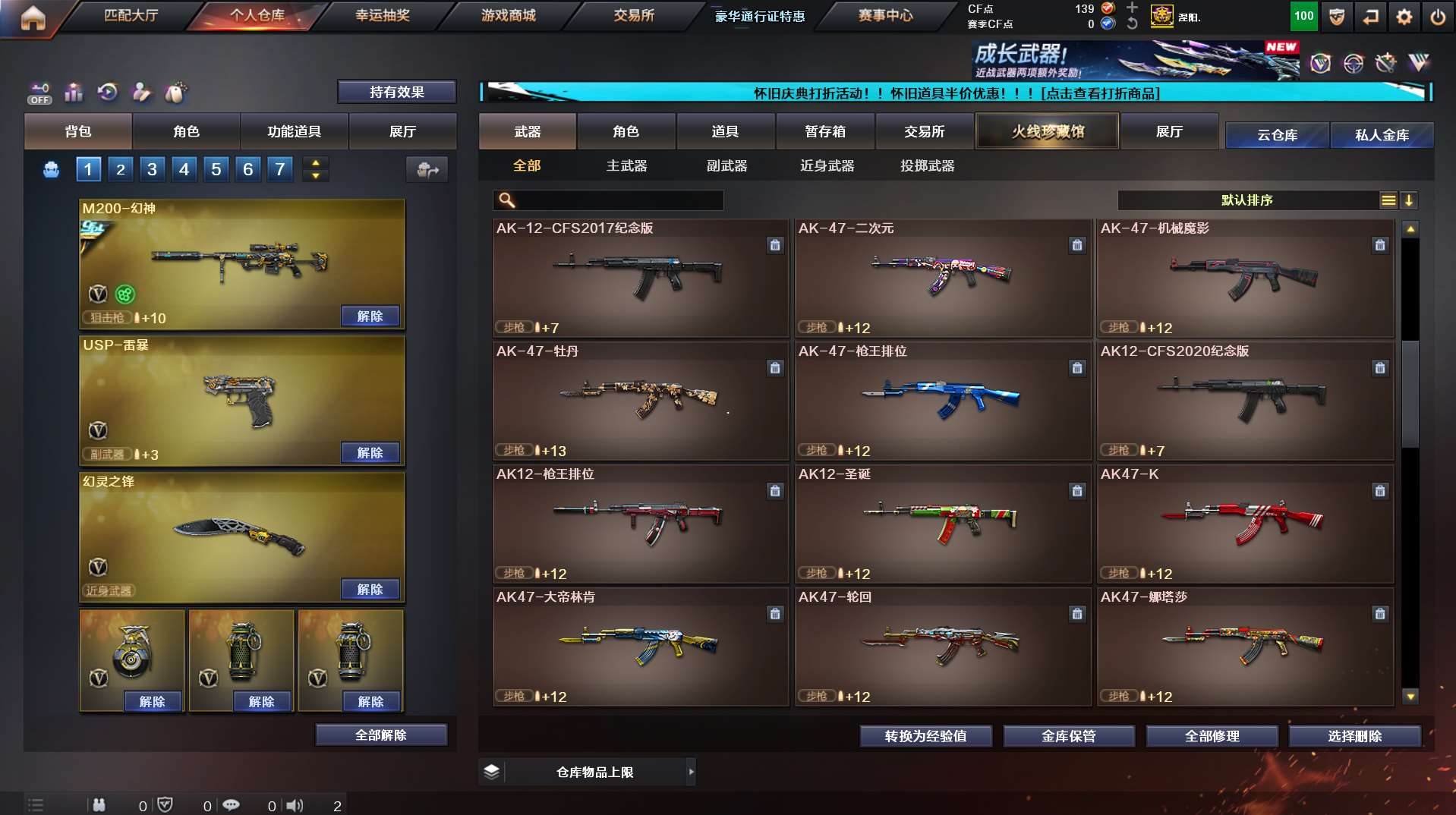 http://www.yunyoutang.com/