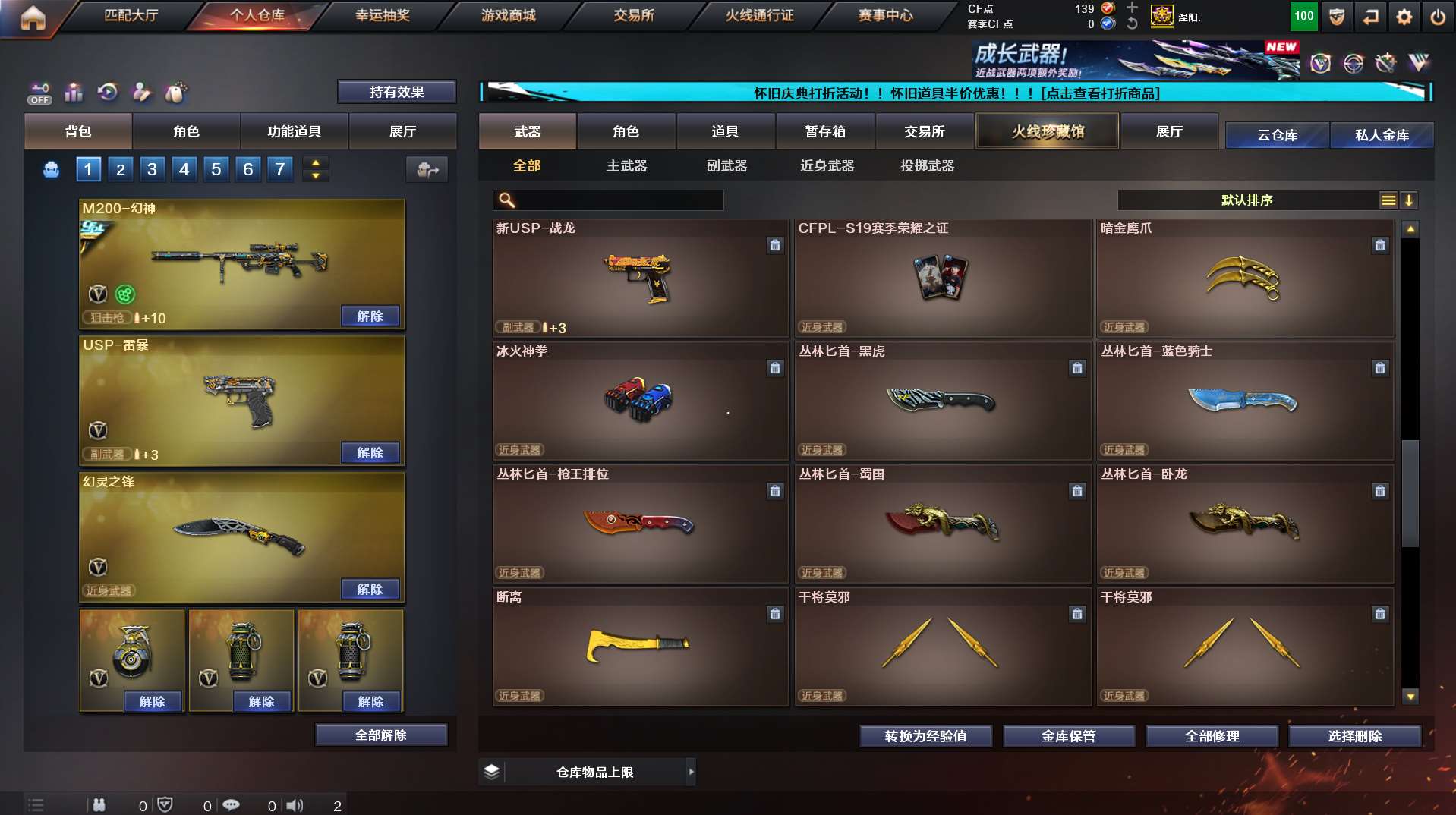 http://www.yunyoutang.com/