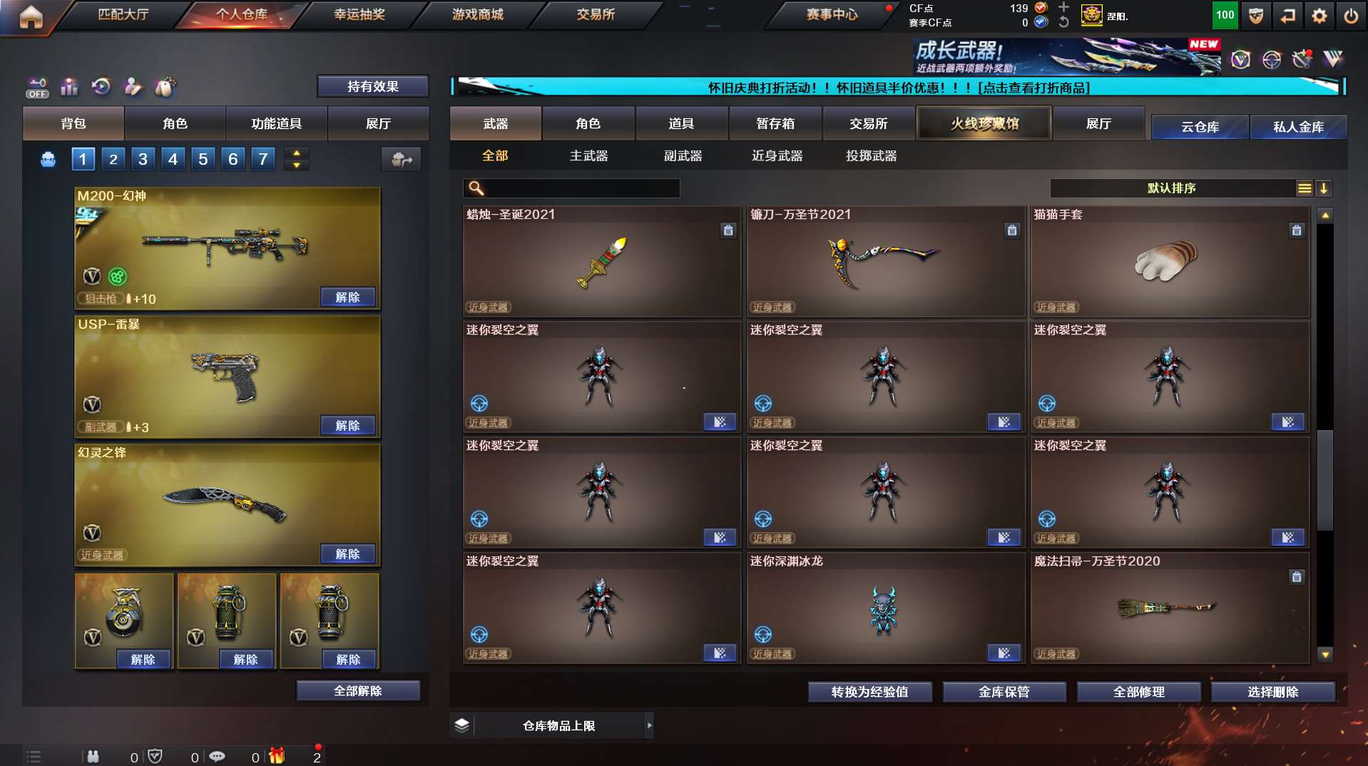 http://www.yunyoutang.com/