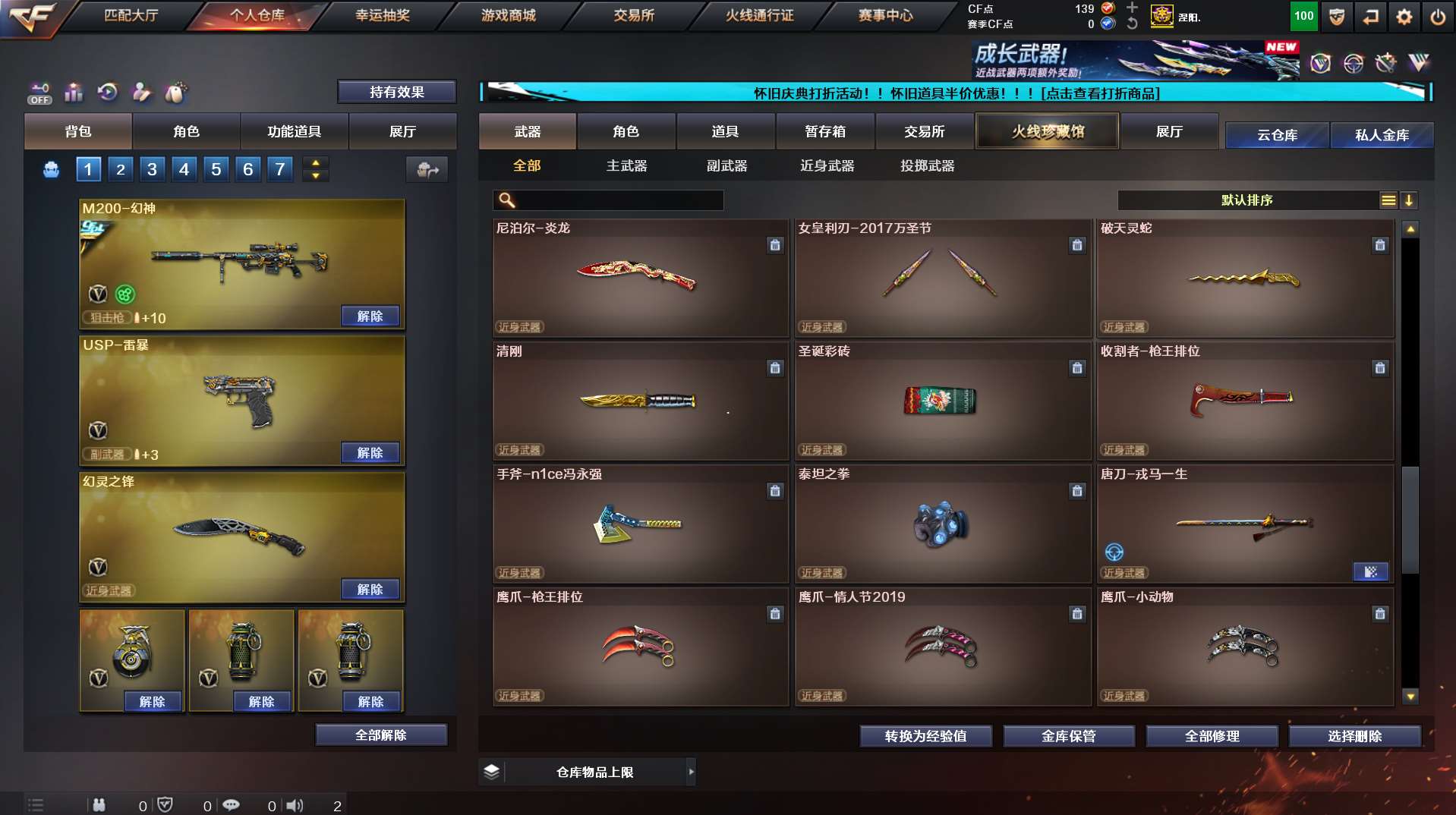 http://www.yunyoutang.com/