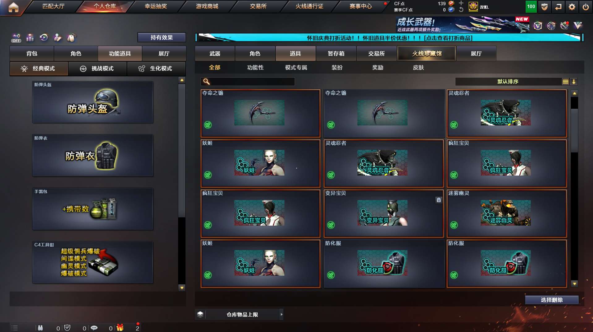 http://www.yunyoutang.com/