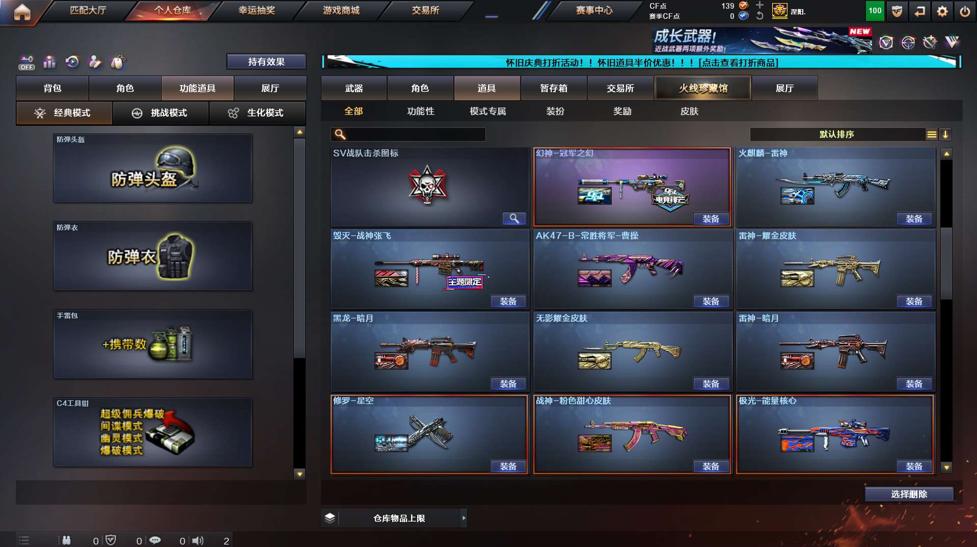 http://www.yunyoutang.com/