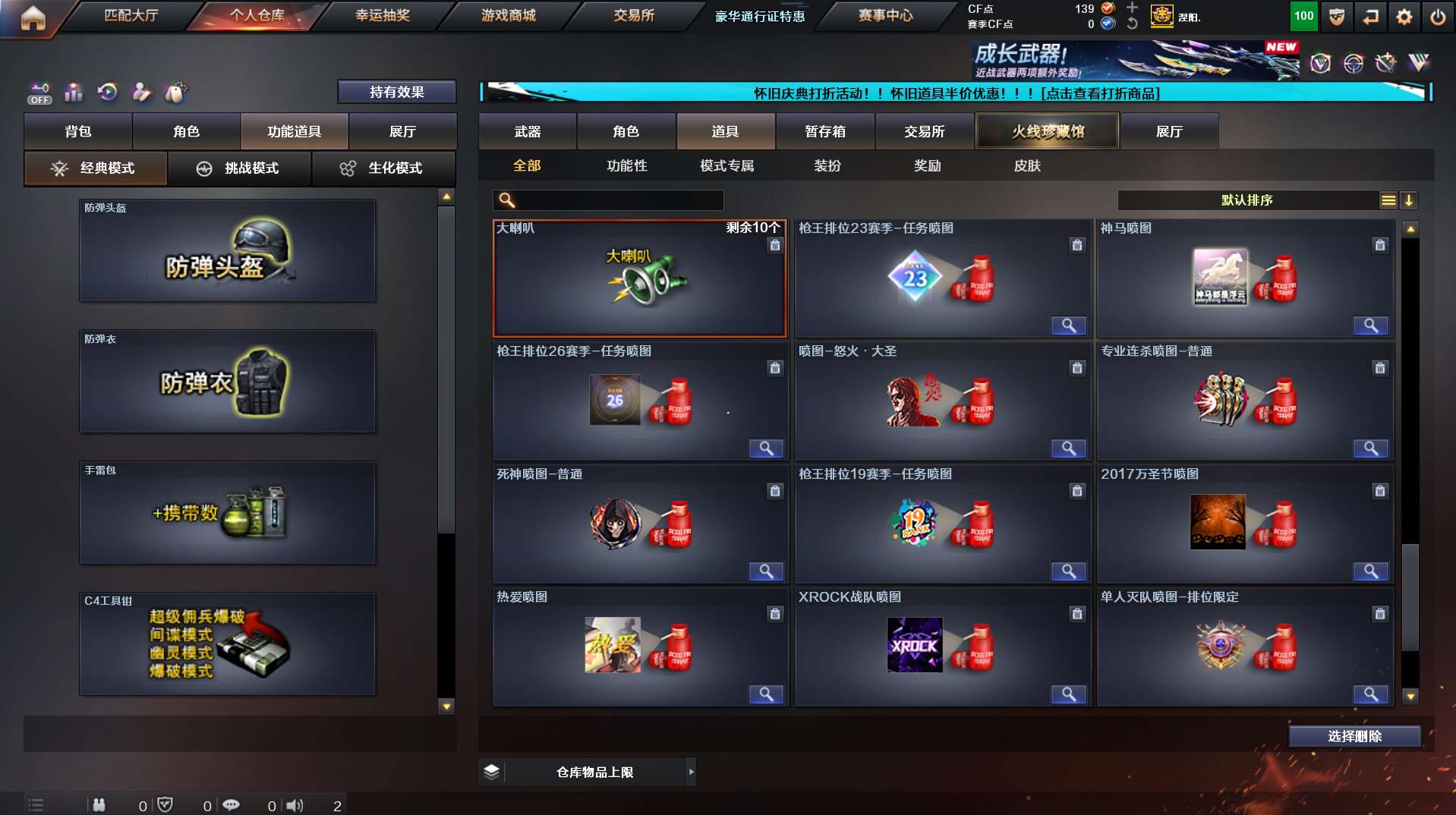 http://www.yunyoutang.com/