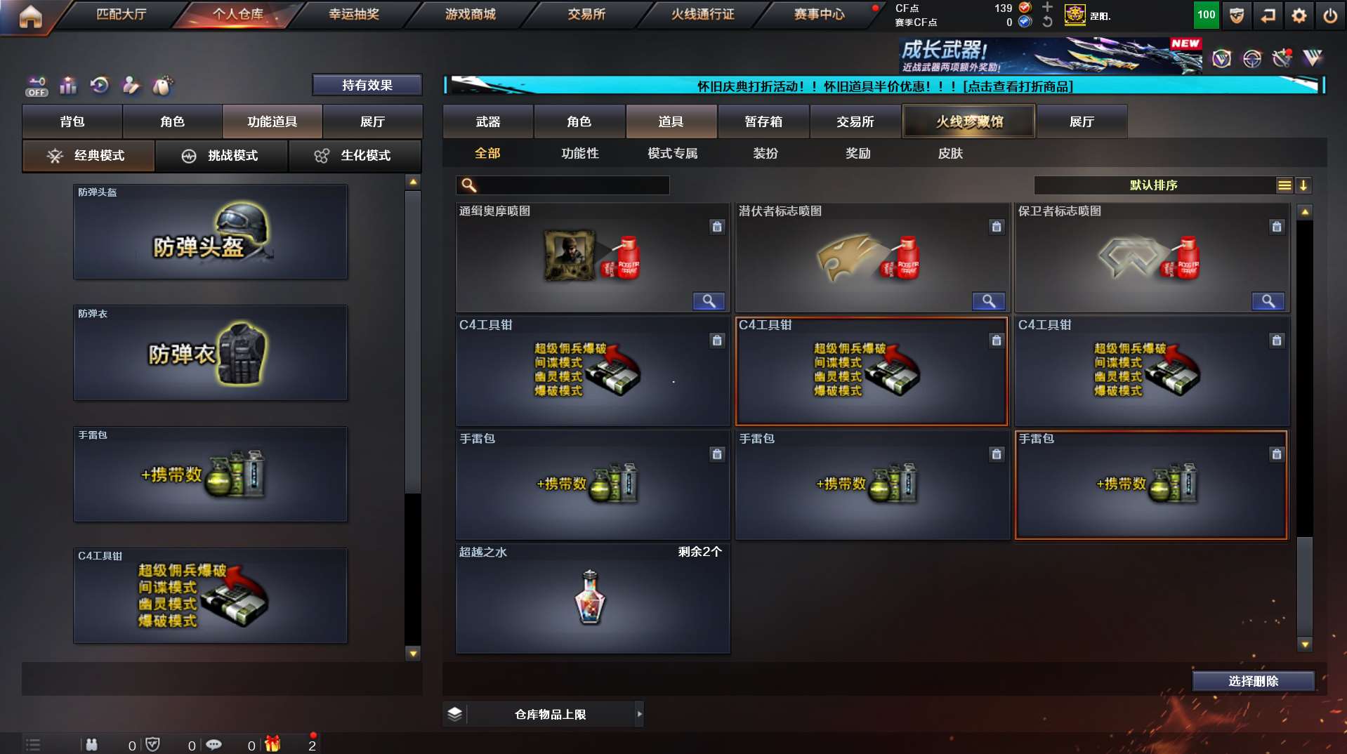http://www.yunyoutang.com/