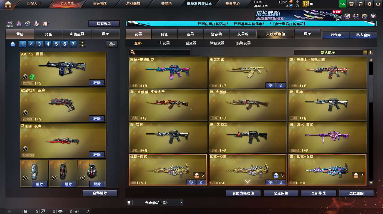 http://www.yunyoutang.com/
