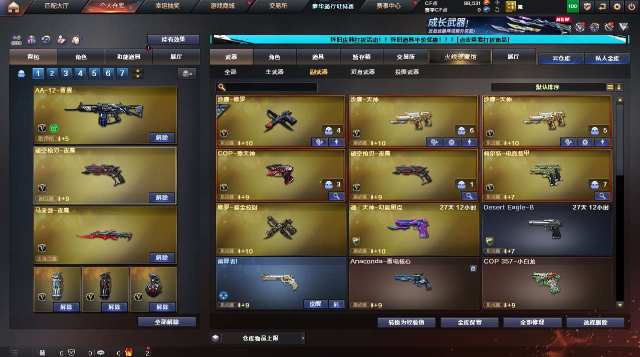 http://www.yunyoutang.com/