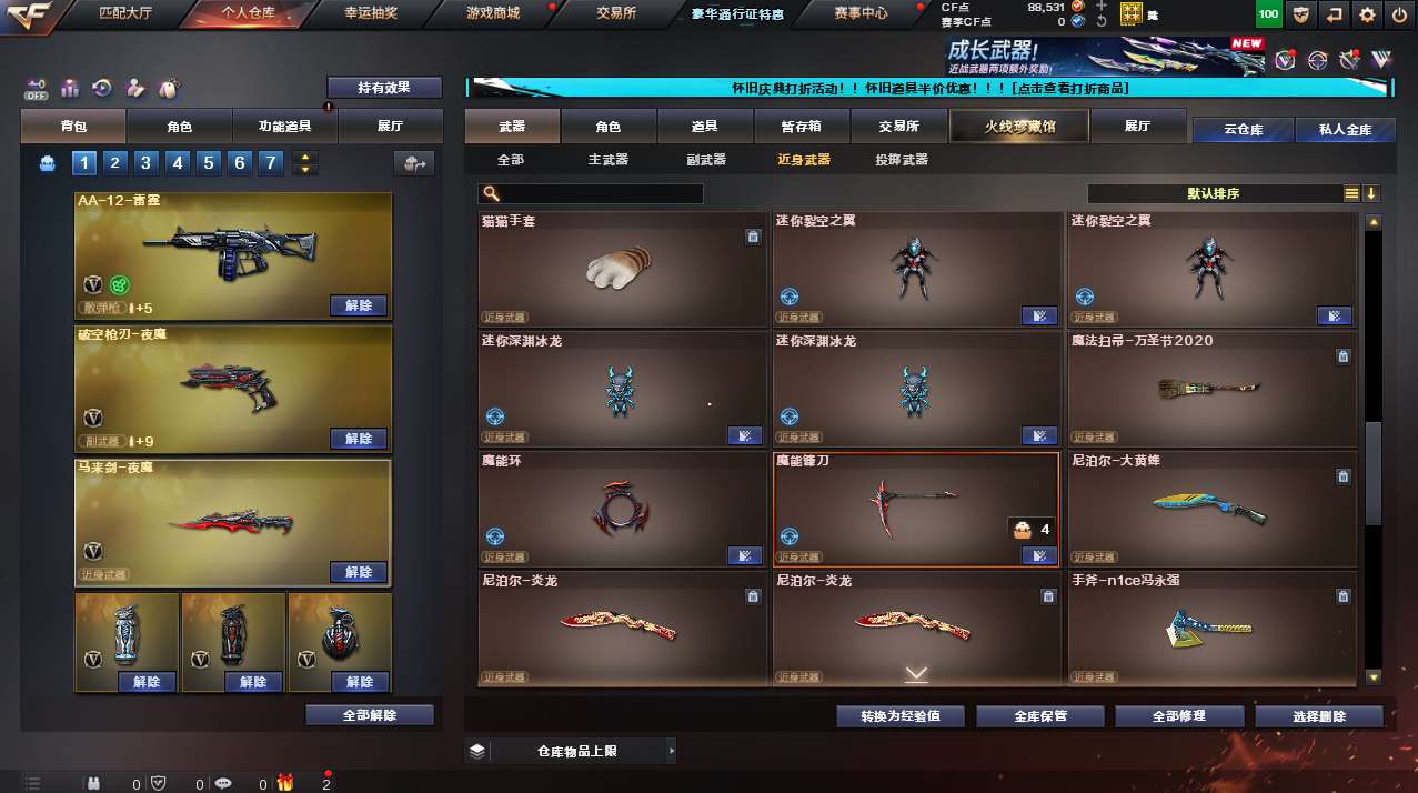 http://www.yunyoutang.com/