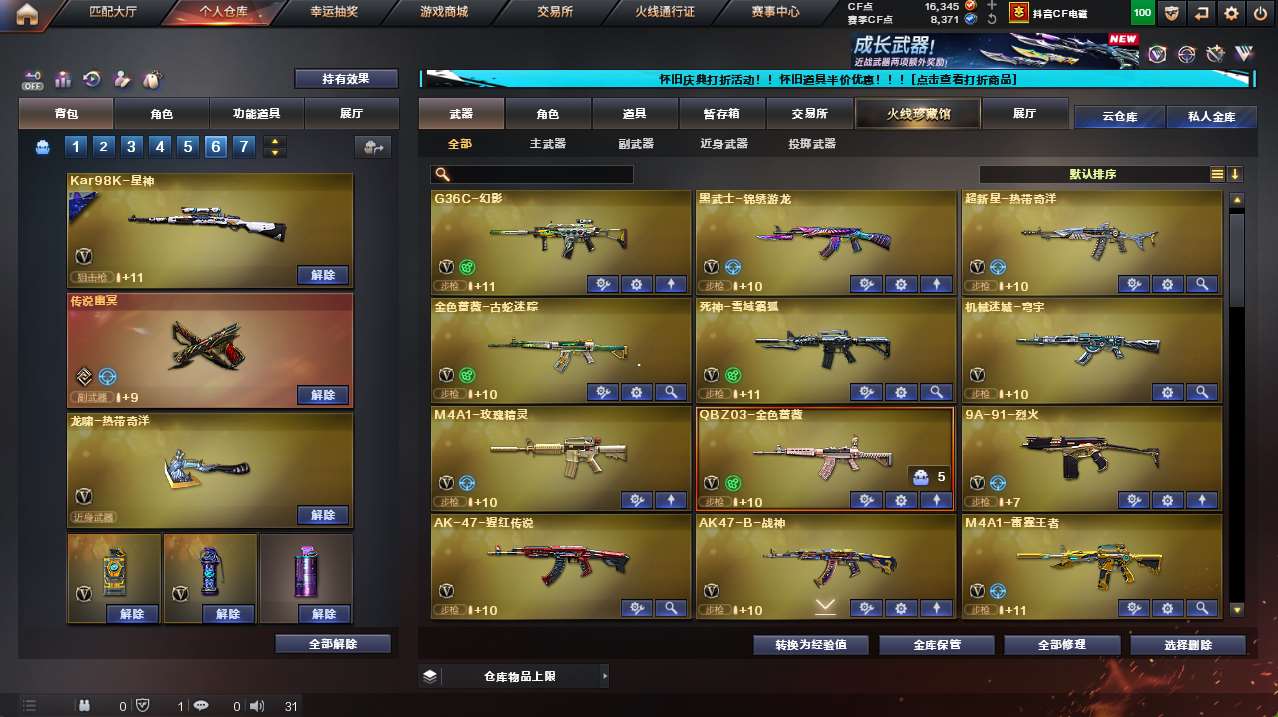 http://www.yunyoutang.com/