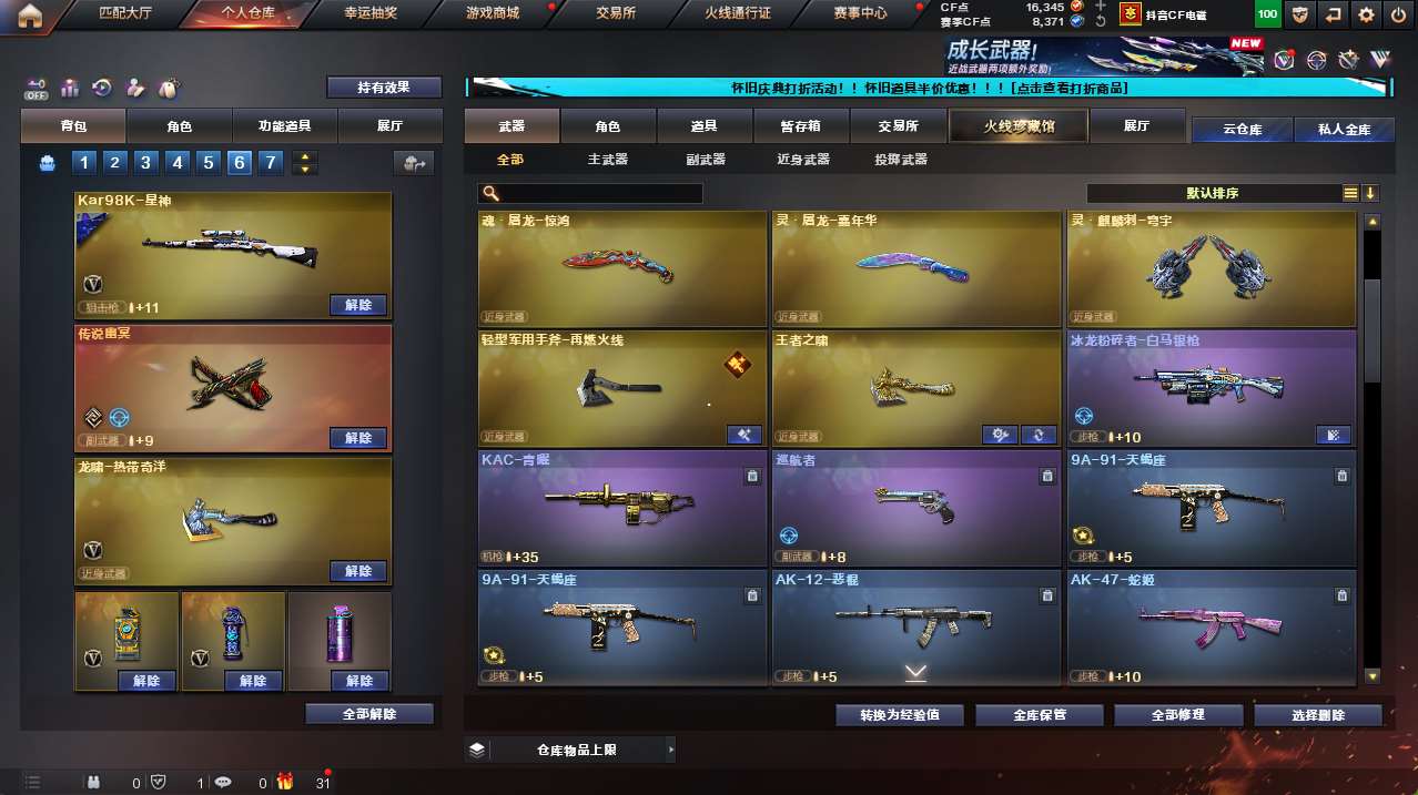 http://www.yunyoutang.com/