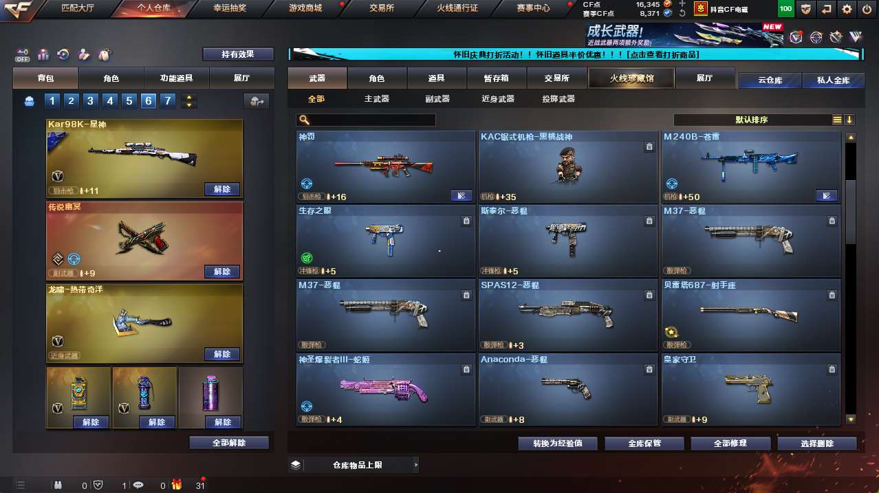 http://www.yunyoutang.com/