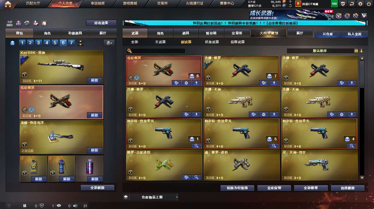 http://www.yunyoutang.com/
