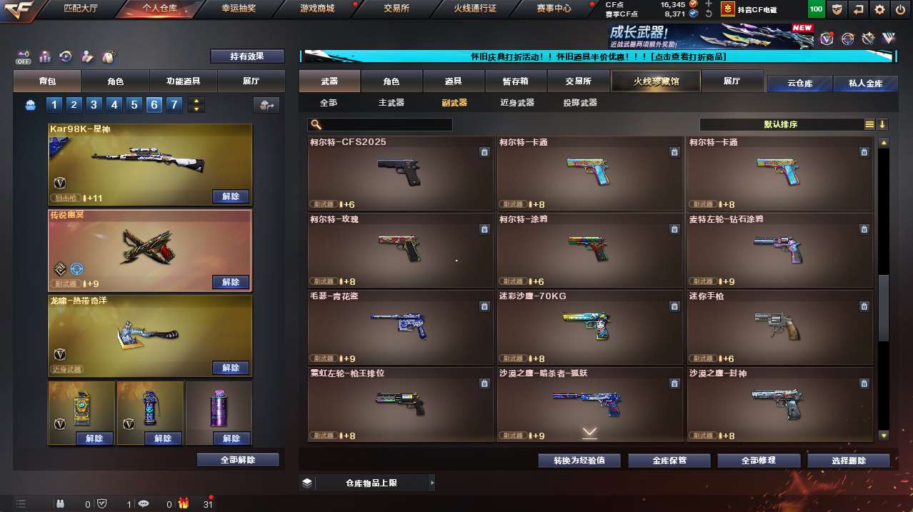 http://www.yunyoutang.com/