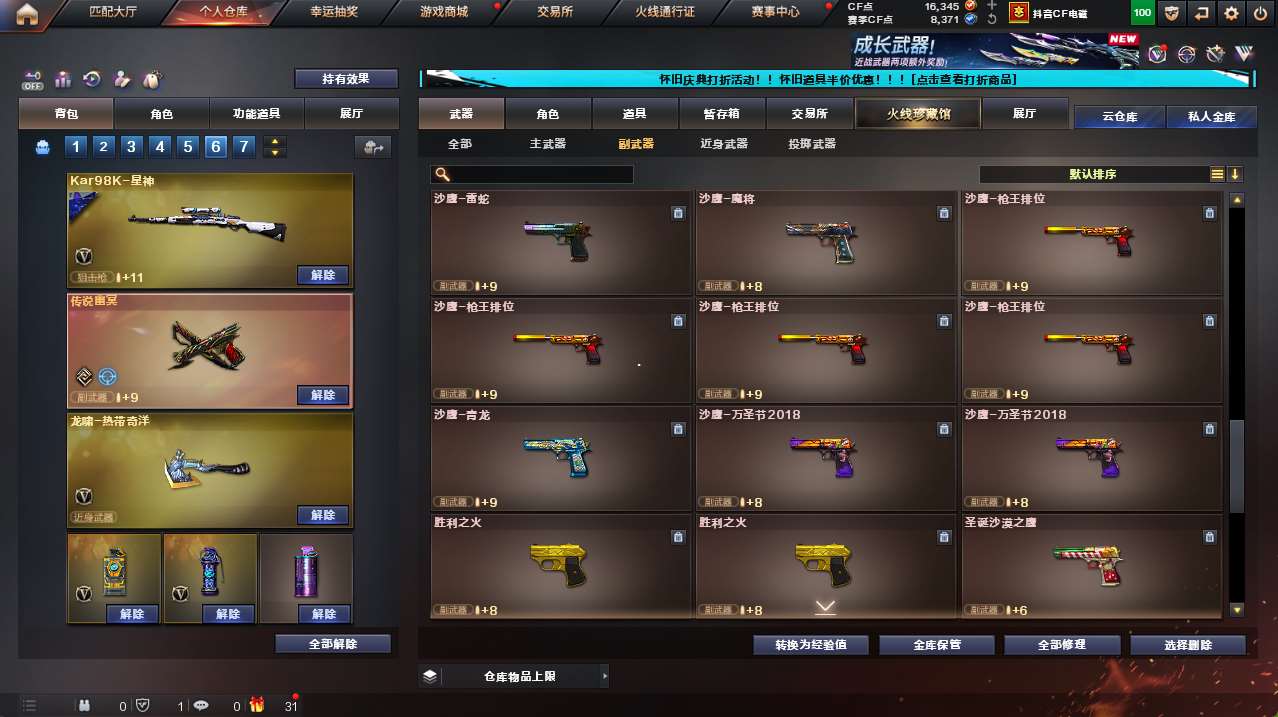 http://www.yunyoutang.com/
