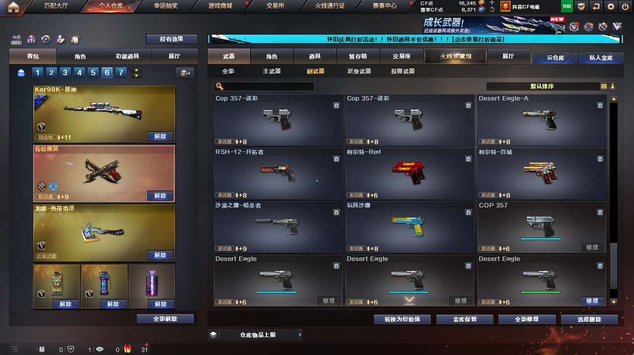 http://www.yunyoutang.com/