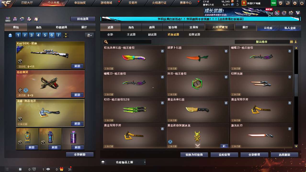 http://www.yunyoutang.com/