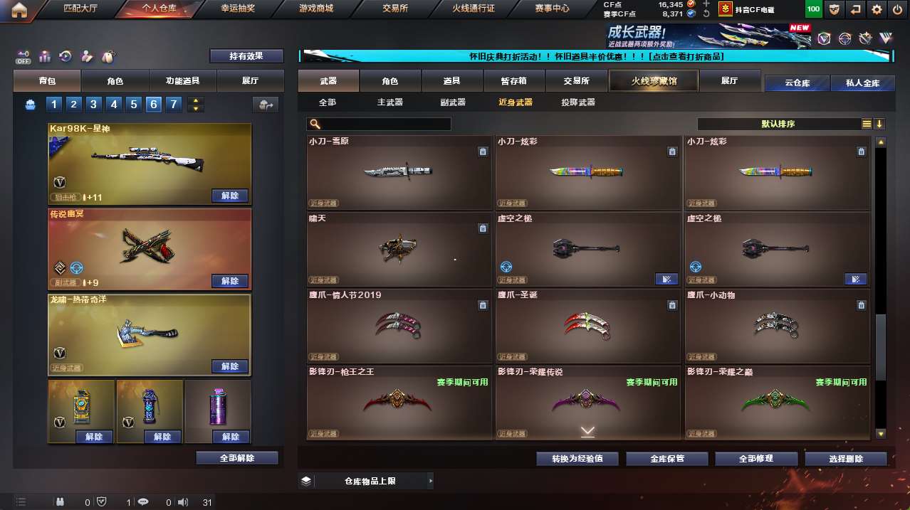 http://www.yunyoutang.com/