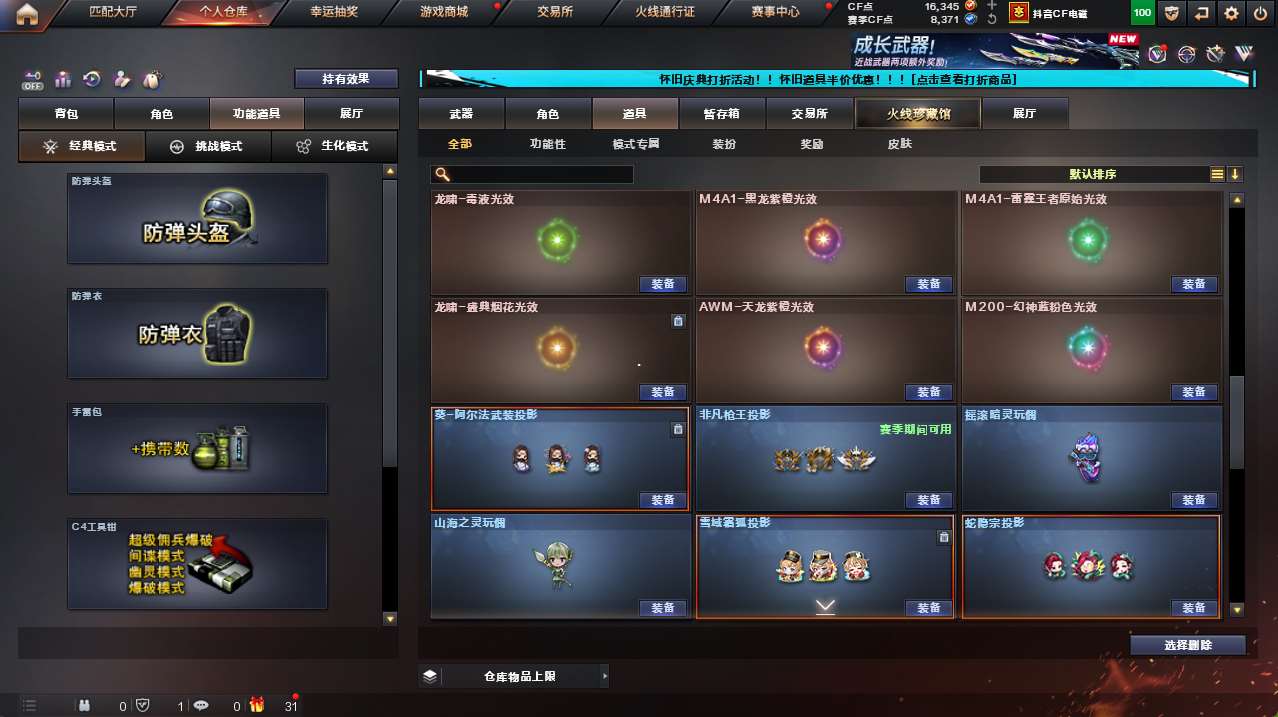 http://www.yunyoutang.com/