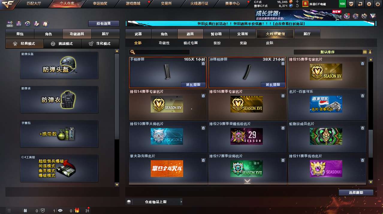 http://www.yunyoutang.com/