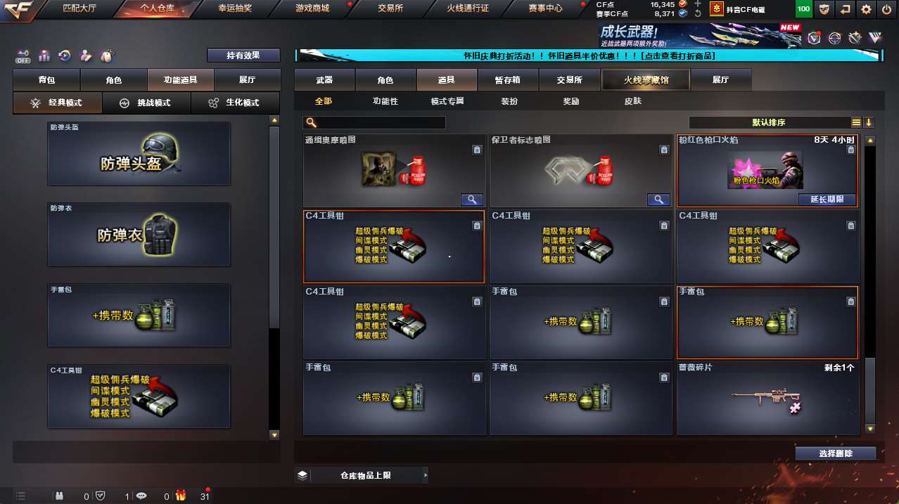 http://www.yunyoutang.com/