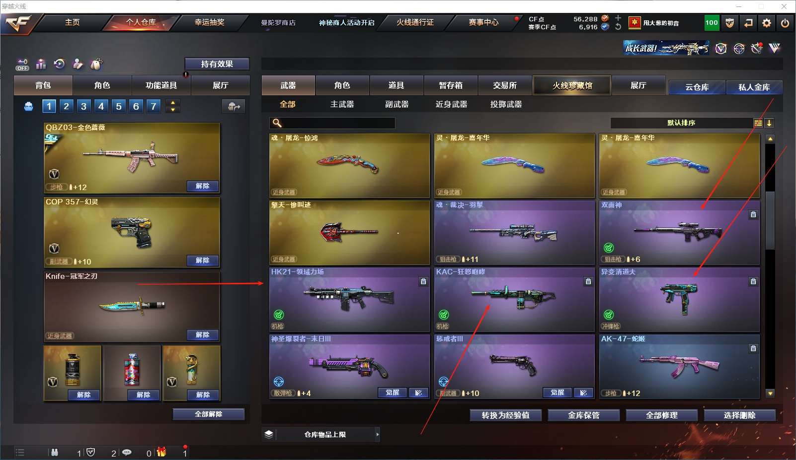 http://www.yunyoutang.com/