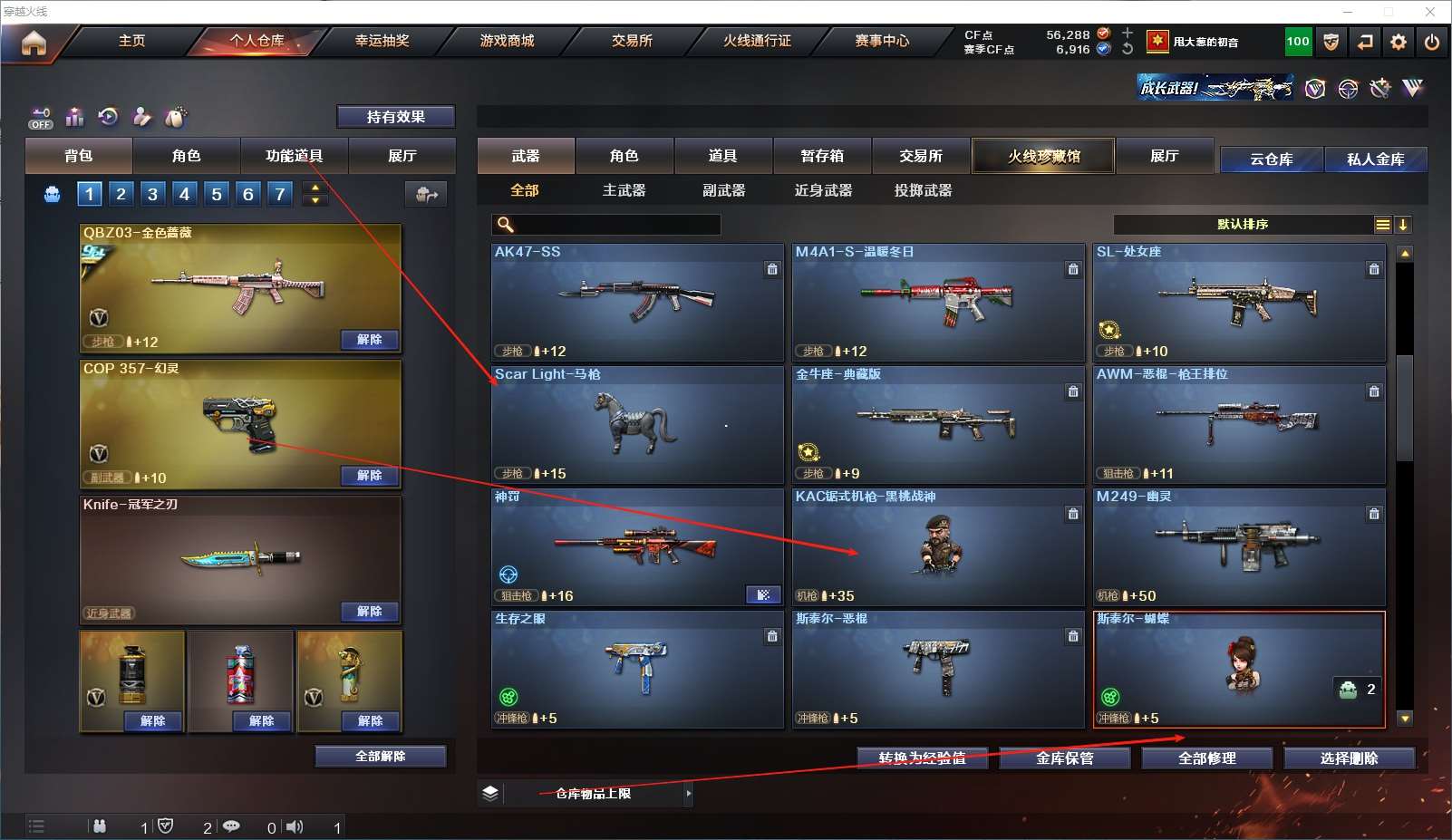 http://www.yunyoutang.com/