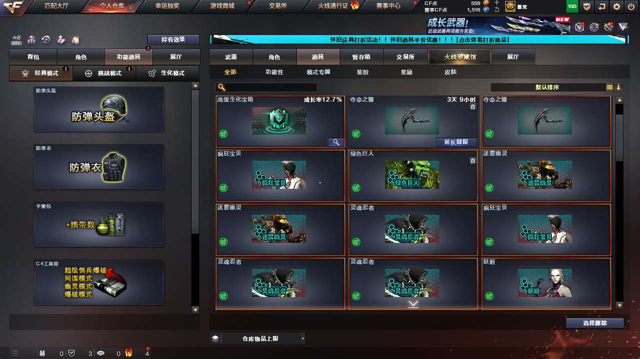 http://www.yunyoutang.com/