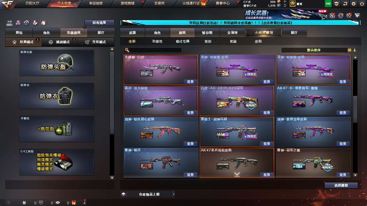 http://www.yunyoutang.com/